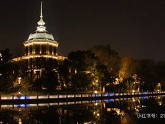 -南通濠河风景名胜区