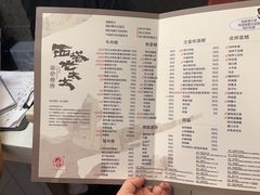 -西塔老太太泥炉烤肉(百子湾店)