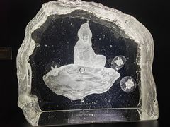 -上海琉璃艺术博物馆