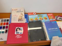 -尚质文印·广告印刷(前滩店)