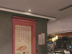 -八府香鸭·啫啫煲(华山路店)