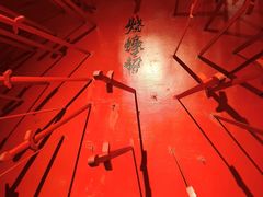 -烧蠔帮·湛江生蚝(南桥店)