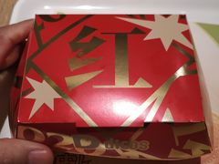 -德克士(肥城新华商场店)