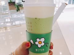 -叶子与茶(苏宁广场店)