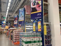 -麦德龙(京顺路商场店)