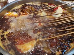 红汤锅底-江二娃串串香(科园四路总店)