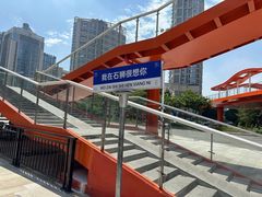 -冰岛茶餐厅(世茂店)