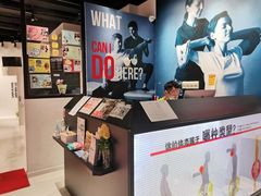-Dr.stretch·拉伸博士(环球金融中心店)