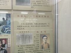 -北京中医药大学-中医药博物馆