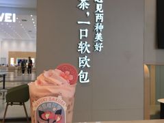 -奈雪的茶(振华商厦店)