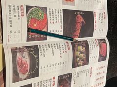 -盡膳口福跷脚牛肉火锅(晶耀前滩店)