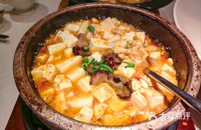 Flower Jelly Red Ginseng Stewed Tofu