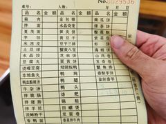 餐饮设施-沙县小吃文化城