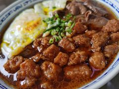 -好面道大肠面(中华路店)