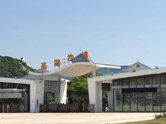 -嵊泗基湖沙滩