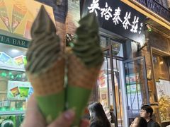 -吴裕泰茶庄(前门大街店)
