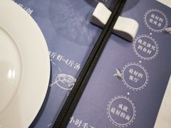 -南山鲜虾面·活鲜小馆·海味大连菜(南山总店)