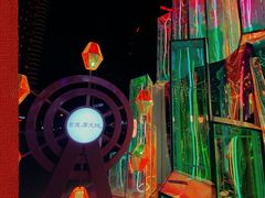 -石狮世茂摩天城摩天轮