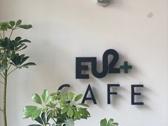 -Eu2+ coffee(上大路店)