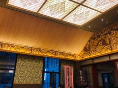 -重庆南山海昌汤都