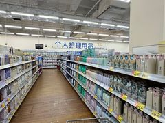 -天河沃尔玛