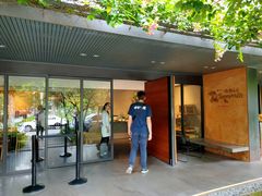 -微热山丘(台北民生公园门市店)