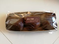 -津乐园(佳荣里店)
