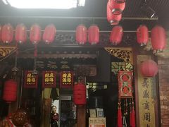门面-玉祥府牛肉罩饼(金光道店)