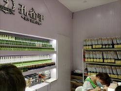 -孔雀手美甲美睫护理