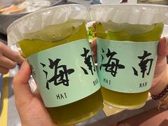 -椰小鸡·琼州糟粕醋(美兰缤纷城店)