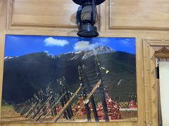 -三锅莊·牦牛肉火锅·香格里拉特色藏餐宴请餐厅(菱角塘路店)