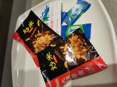 -海底捞火锅(龙湖北京大兴天街店)