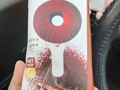 -嘿嘛仓储购(华明店)