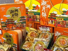 -老潮兴粿品(龙北店)
