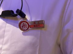 -海底捞火锅(莘松路店)