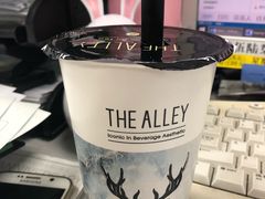 -鹿角巷The Alley(龙湖天街店)