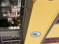 -亚坤(远东广场店)