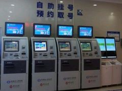 -陕西省人民医院(主院区)