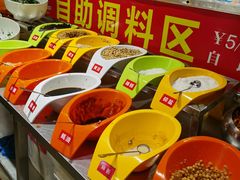 自助调料区-钢管厂五区小郡肝火锅串串香(总店)