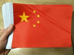 -万隆大胡同商业中心