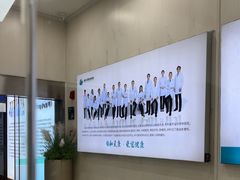 -谐和贝康宠物医院24小时·宠保定点(急重症转诊中心)