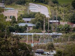 -神光山国家森林公园