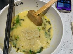 -味千拉面(增城万达广场店)