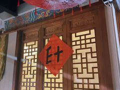 -E+有冰工厂·昆仑寒宫2(五角场店)