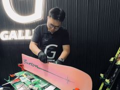 -沈阳奥林匹克体育中心