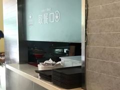 -武圣羊汤·西北面(朝阳门店)