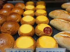 -红心闪闪面包牛奶公司(旺角星辰店)