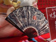 -霸王茶姬(渝北金港国际重百店)