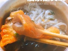 -汪记鲜鱼糊汤粉(沈阳路总店)