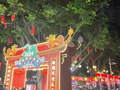 -江南西(地铁站)